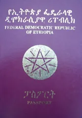 Ethiopia passport