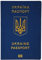 Ukraine passport